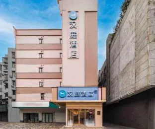 Hanting Hotel Guangzhou Panyu Square