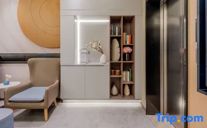 Homeinn · neo (Shanghai Songjiang Station)