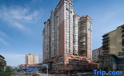 Ni Hao Hotel (Chongqing Yangjiaping Subway Station)