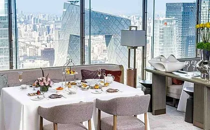 Park Hyatt Beijing Hotel