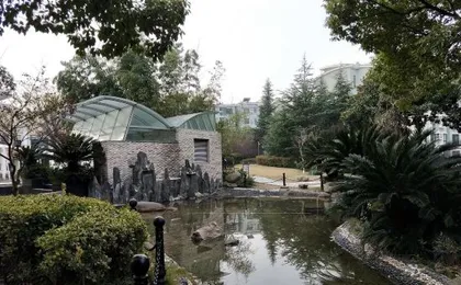 Yiju Hostel