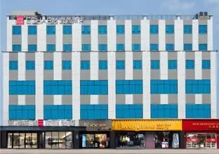 Echarm Hotel Guangzhou Nanzhou Metro Station Pazhou International Exhibition Center