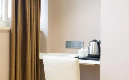 Sucha Hotel Chongqing Jiefangbei