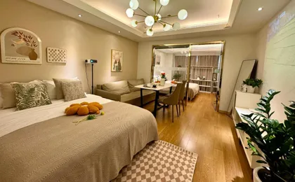 Leleju Boutique Apartment