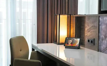 Leonardo Royal Hotel Munich