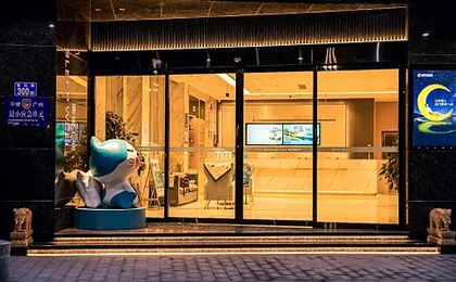 City Comfort Inn Guangzhou Dashi Metro Station Zoo Main Branch