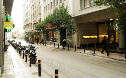 Aris Apartment
