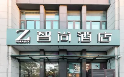 Zsmart Hotel (Shanghai Daye Gong Road Tairi)