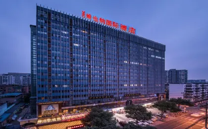 Vienna International Hotel (Chengdu Wuhou Shrine Shenxianshu)