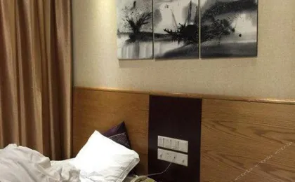 Hangzhou Peacock Hotel