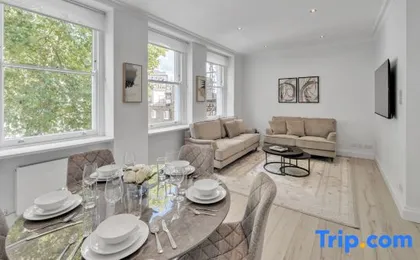 The Brompton Residences