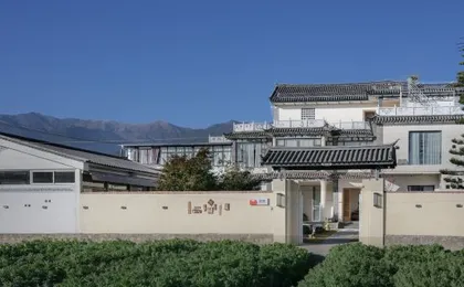 Dali Haoshi • Erhai Hidden Luxury Resort Homestay