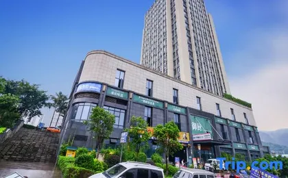 JU LONG E-SPORTS Hotel