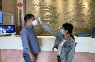 Shenzhen Hexing Hotel Chain - Shenzhen Longgang Nanlian Subway Station Branch