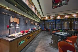 Citigo Hotel Beijing Tian'anmen Square