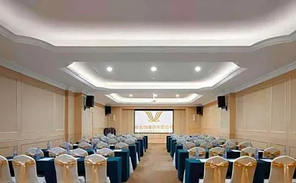 Vienna Hotel Shanghai Hongqiao Hub National Exhibition Center Huqingping Road