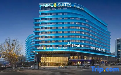 Heman E-sports Hotel (Hangzhou East Railway Station Branch)