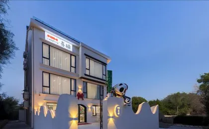Shanghai LAUGHING-Happy Candy B&B (International Tourism Resort)