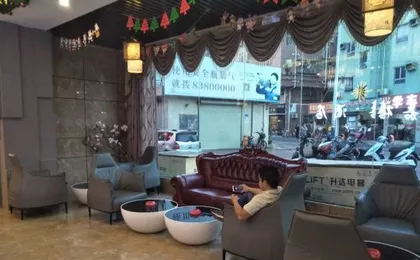 Jiaxi Hotel