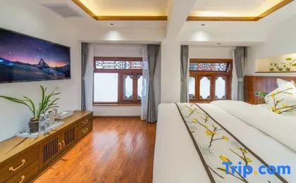 Yunnan Namei Rizhao Jinshan View Snow Mountain Panoramic Beauty Su (Lijiang Sifang Street Branch)