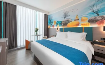 Yipin Hotel (Guangzhou Linhe West Subway Station)