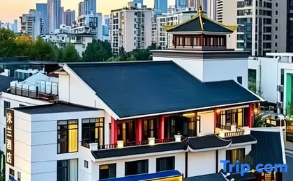 The Mulian Hotel Wuhan Guiyuan Temple