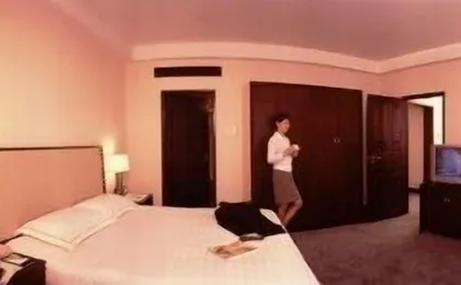 Wuhan Hongyi Hotel