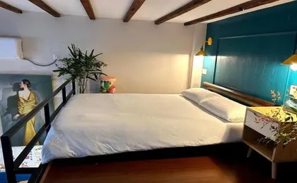 Shanghai Hills& Zinn City Bnb