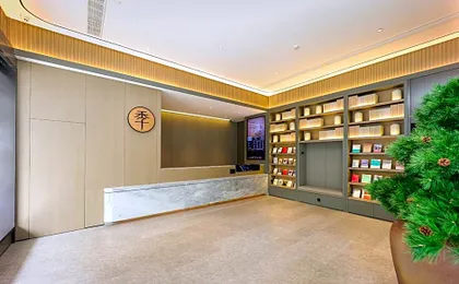 JI Hotel Hangzhou Wan'anqiao Metro Station