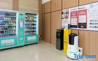 Shell Hotel (Shanghai Minhang Beiqiao Metro Station)