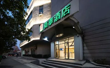 Motel- Wuhan Hankou Fazhan Avenue Zhuyeshan Metro Station