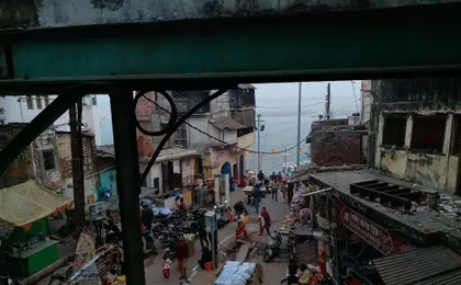 Ganga Darshan
