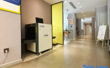 7Days Inn Hotel (Guangzhou Zhonghuan Plaza Xiaobei Subway Station)