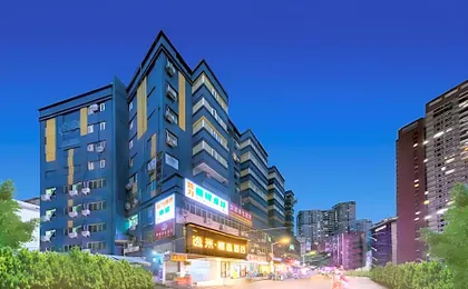 YIMI seleted Hotel (Guangzhou Zhongda Beimen Lijiang Subway Station)