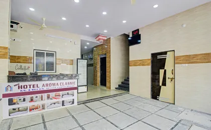 Hotel O NEW AROMA CLASSIC