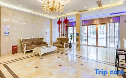 Geyue Zhenpin Hotel