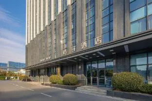 Orange Hotel - Nanjing South Railway Station Baijiahu