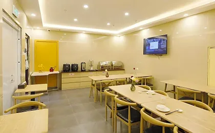 GreenTree Inn Shanghai Railway Station Macao Road