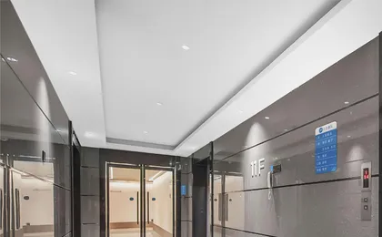 Hanting Hotel Chongqing Lianglukou Children's Hospital
