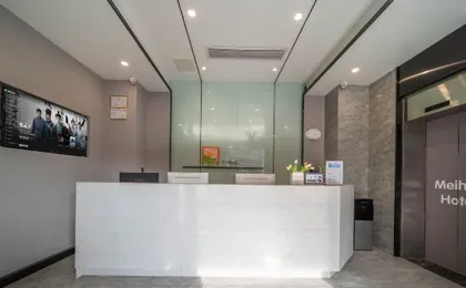 Meihua Hotel (Chongqing Children's Hospital Crown Escalator)