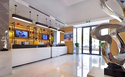 City Comfort Inn Wuhan Panlongcheng Baishang Shopping Center