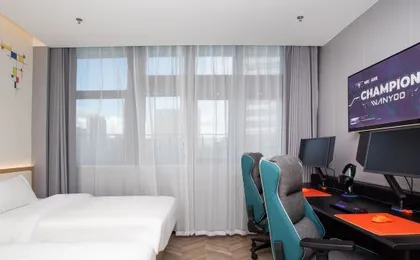 Netfish e-Sports Hotel (Shanghai Jiading New City Malu Metro Station Branch)