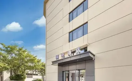 Yizhong Hotel (Hangzhou Hubin Intime in77)
