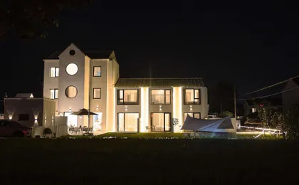 My Home