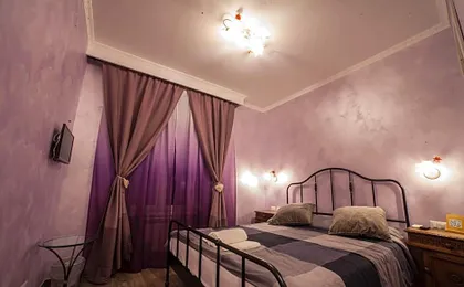 Iris Guest House