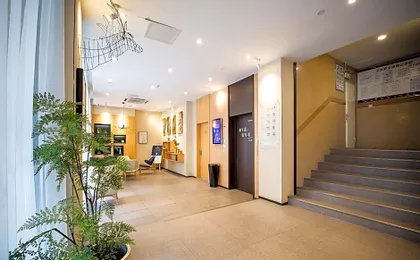 Hanting Hotel Chongqing Guanyinqiao Metro Station