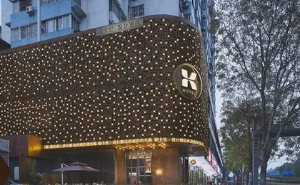 Pacaren Hotel