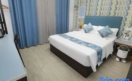Chengdu Kailu hotel