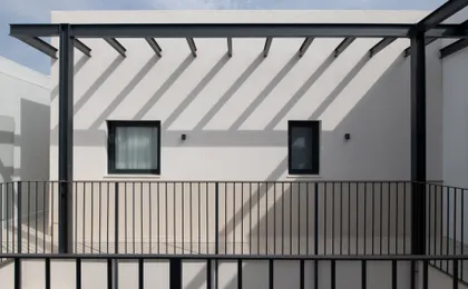 Apartamentos Líbere Seville Triana