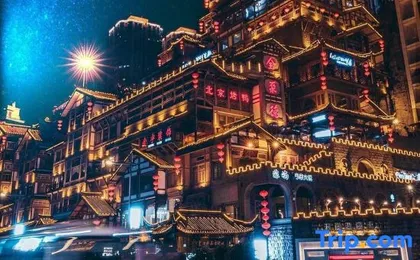 Huarong Hotel